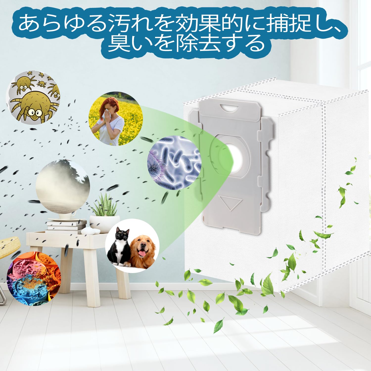 Amazon.co.jp: ルンバ 紙パック iRobot Roomba 105 Combo/205 Combo